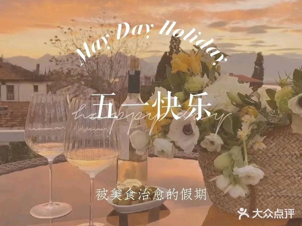 小鱼海鲜(珍珠湾花园店)