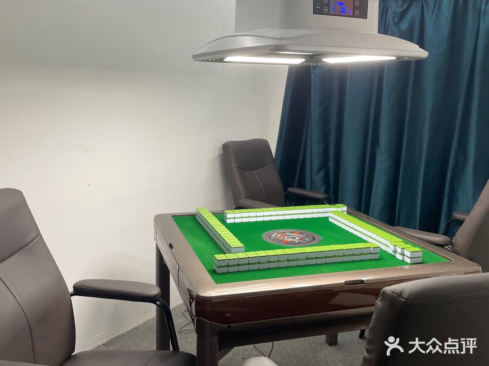 牛牛棋牌室(万达店)