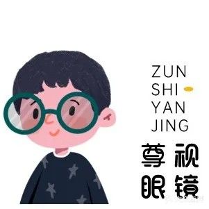 尊视眼镜(数码广场店)