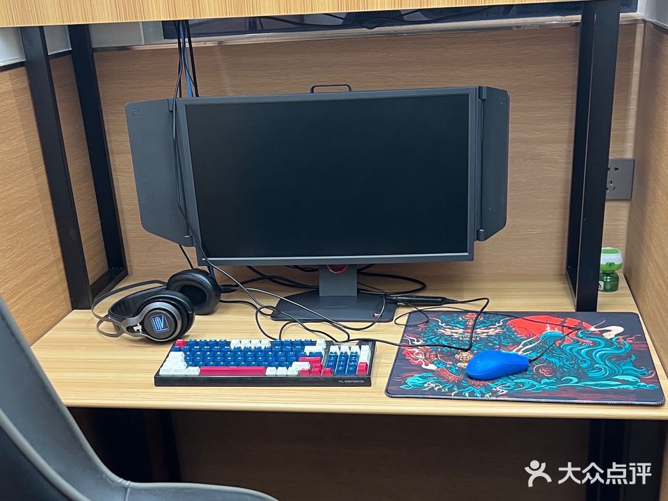 慕爱网咖