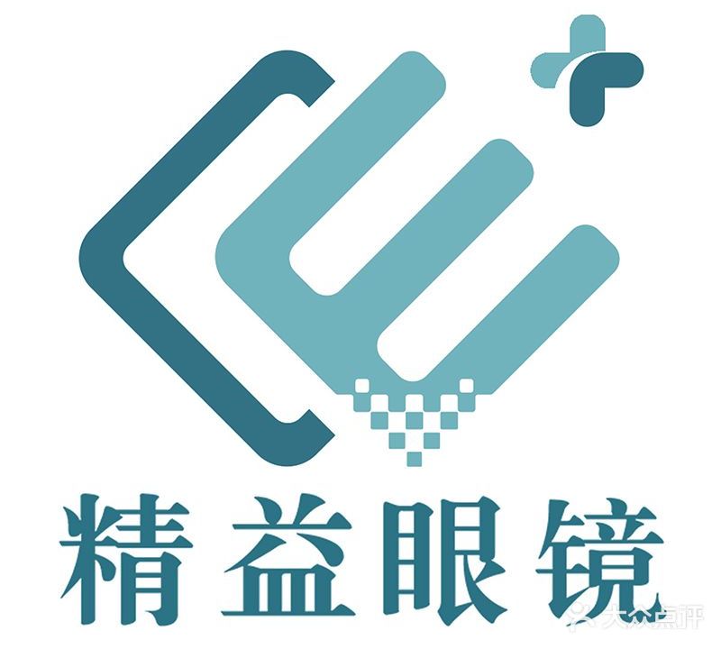 精益眼镜(公园店)
