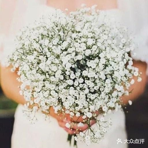 四季花坊