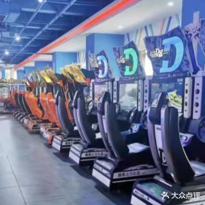 开心世界家庭亲子游乐场(威远万达店)