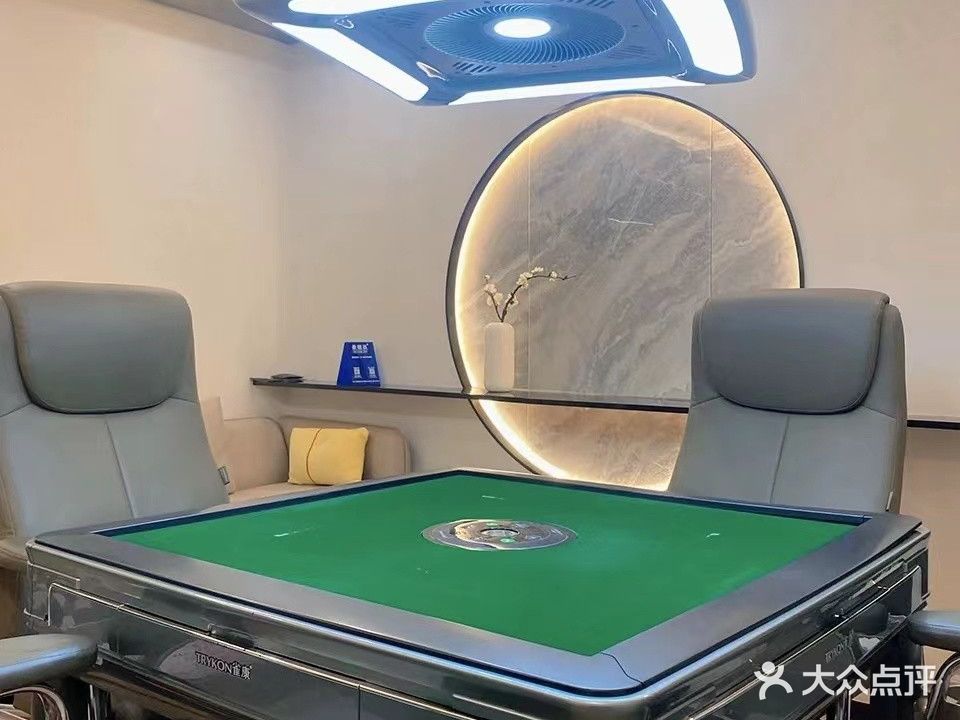 竹之缘茶坊·棋牌(莲花店)