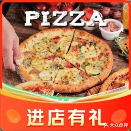 火鬼PYRO(五道口店)