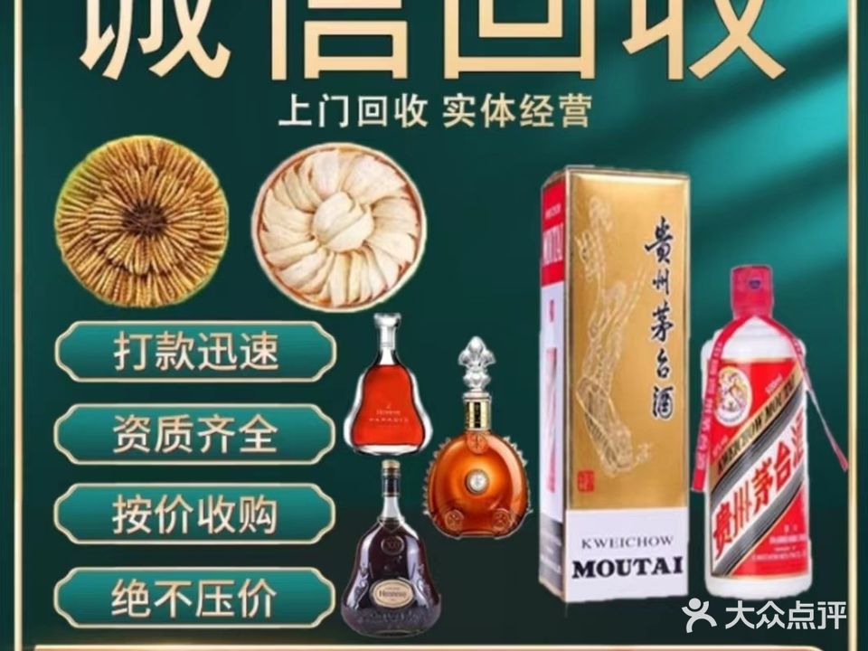 老九收藏馆