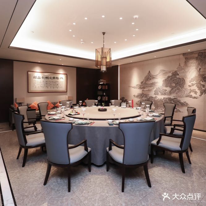 璞悦荟(新丽华中心店)