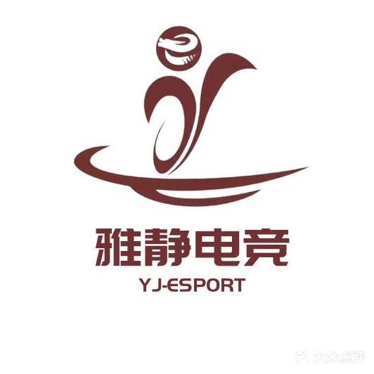 雅静网盟(御翠店)