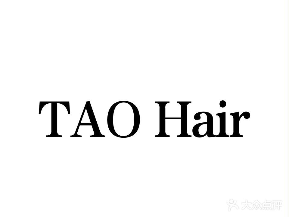 TAO Hair(淮海路店)
