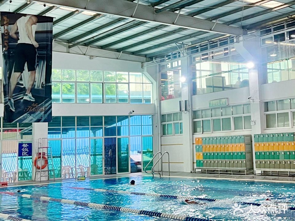 中山夏威夷游泳馆(小榄店)