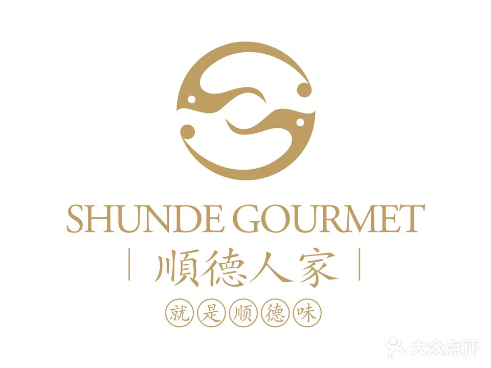 顺德人家(黄金广场店)