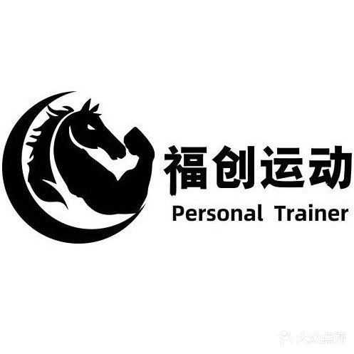 福创运动(晓康苑店)