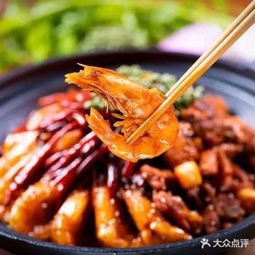 鸡公虾婆(鹤壁万达店)