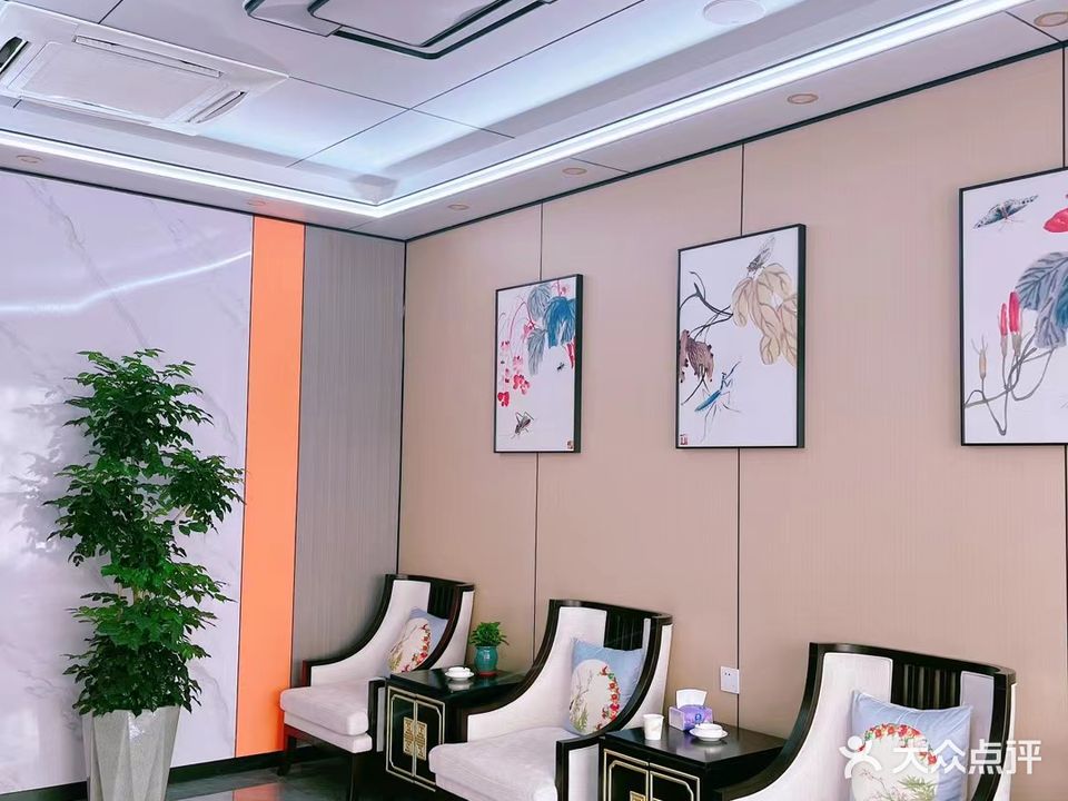 晶源足道(省水产大院店)