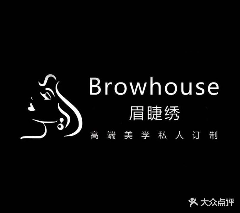 眉睫绣容貌管理中心