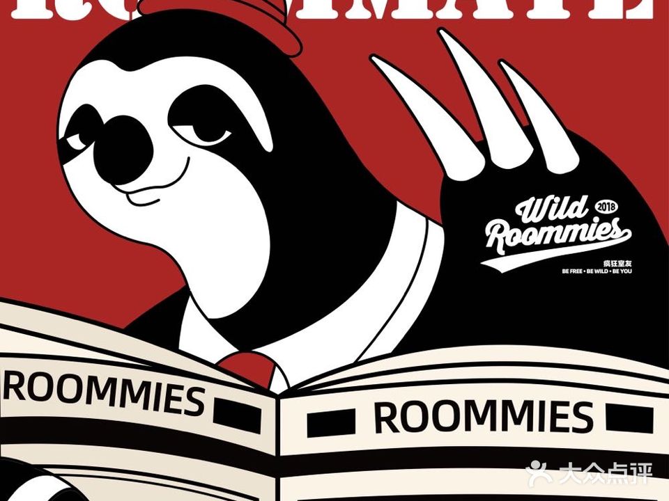 ROOMMATE美式餐厅酒吧(河西中央店)