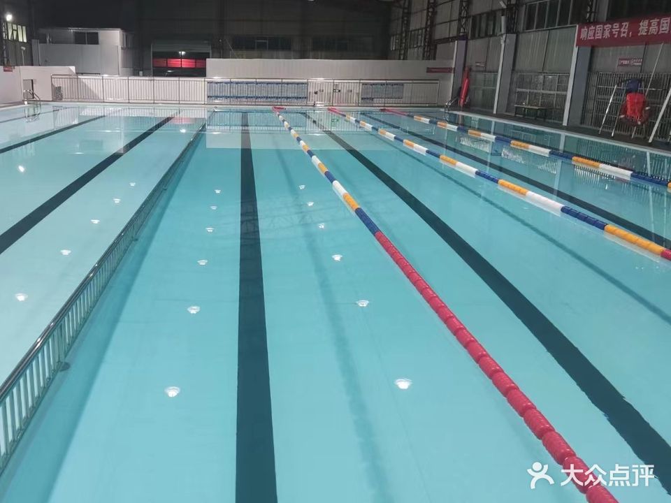 水极姆