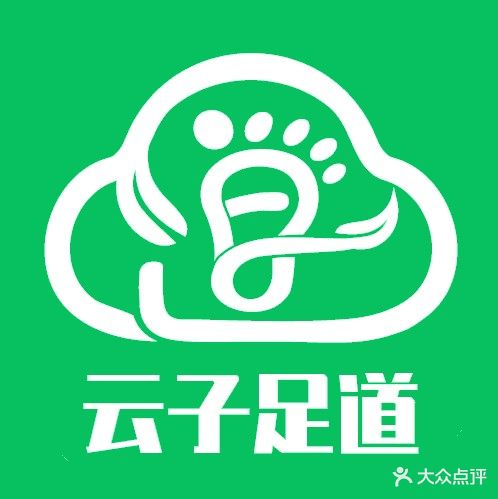 云子足道(草原旗舰店)
