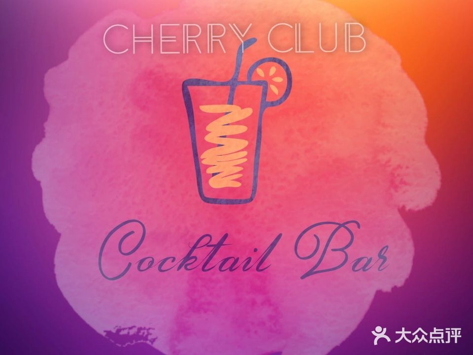CHERRY CLUB·樱桃俱乐部