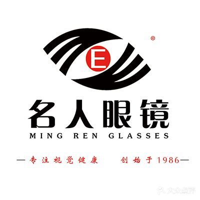 名人眼睛(徽商城店)