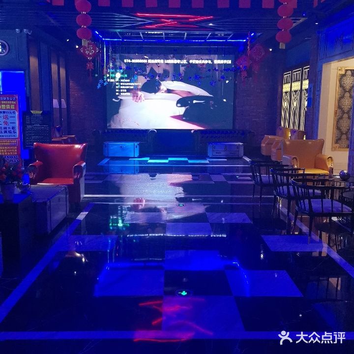 速唛量贩KTV