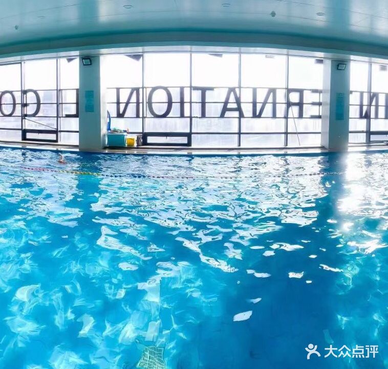 龙之梦游泳健身会所