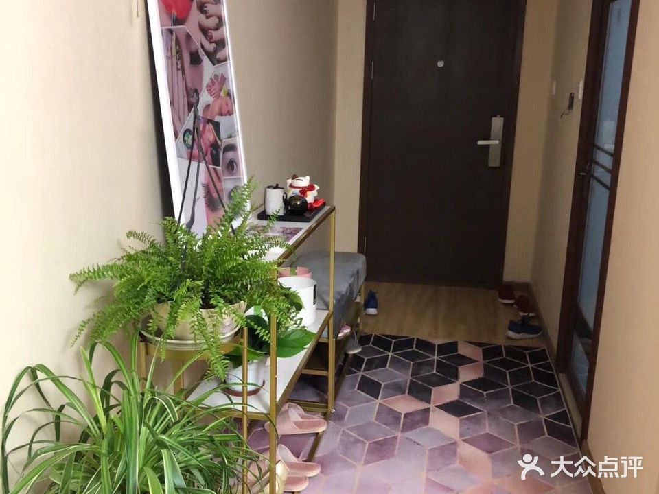 和美爱家美甲美甲皮肤管理