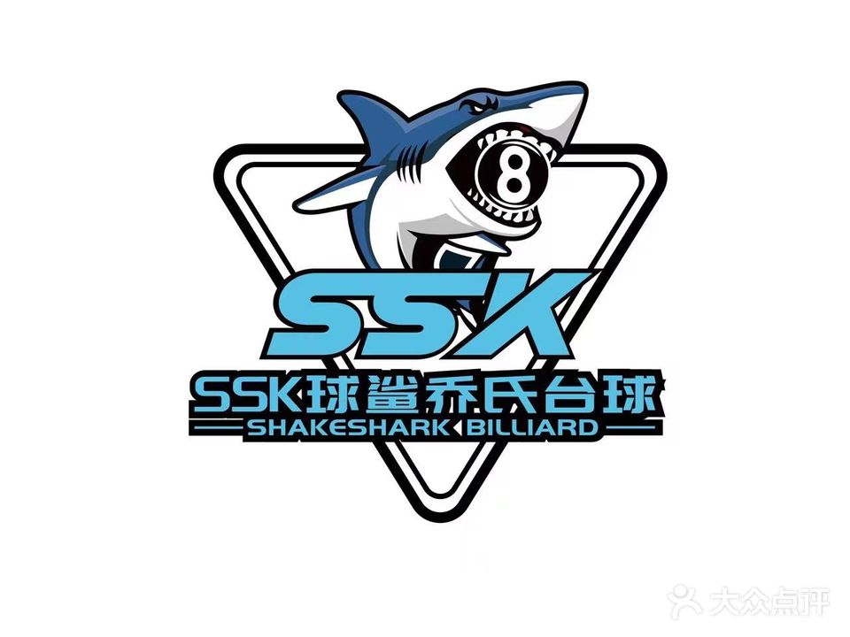 SSK·球鲨乔氏台球