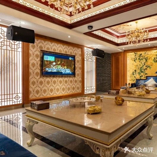 城西酒店共享音乐ktv