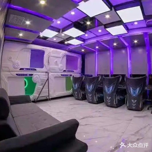 跨世纪网吧(民主路店)