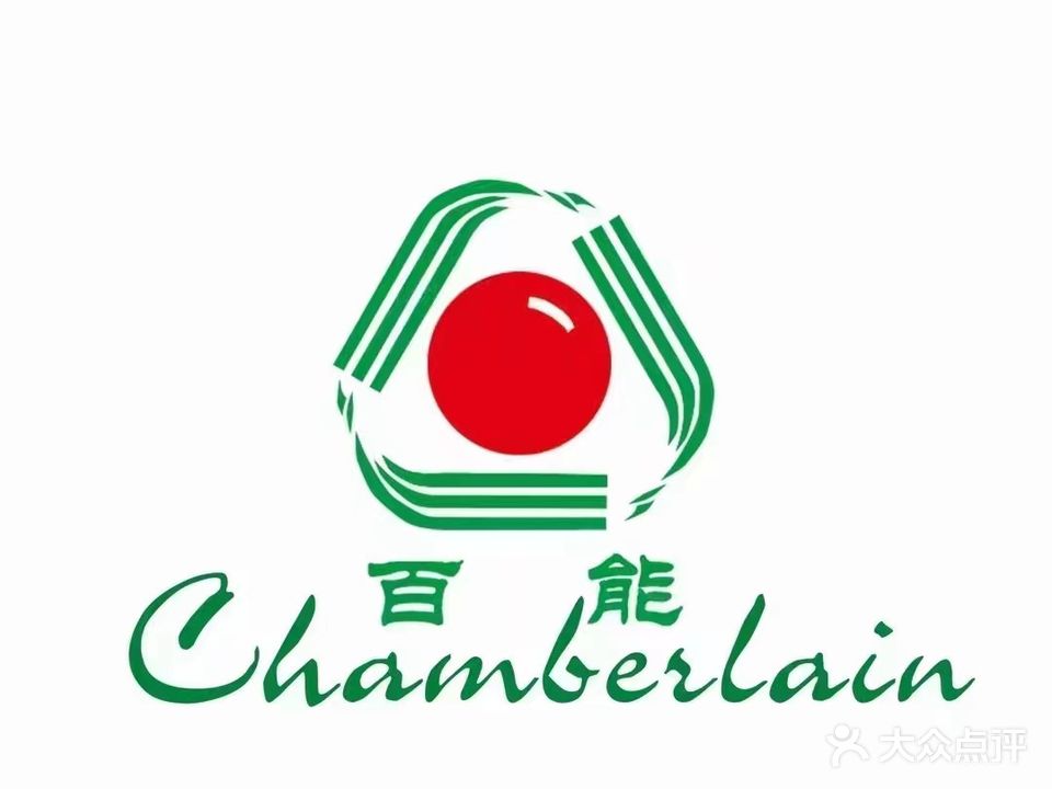 百能桌球俱乐部(惠东店)