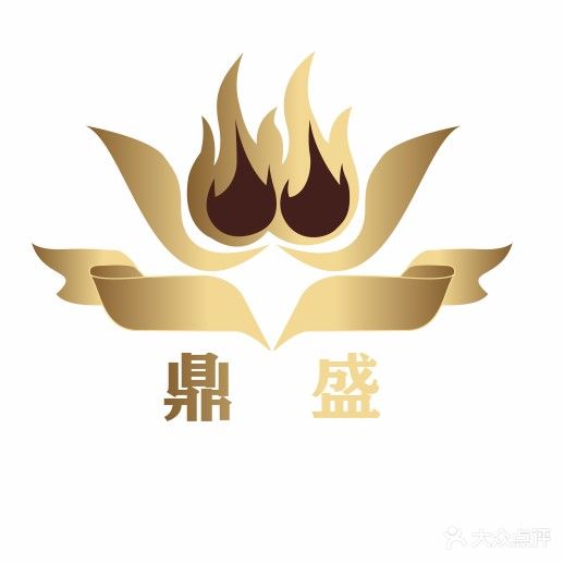 鼎盛·影院足道·SPA