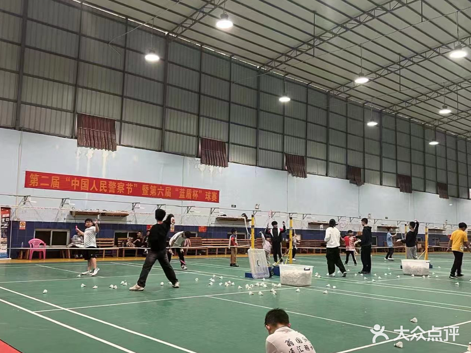 天虹羽毛球馆