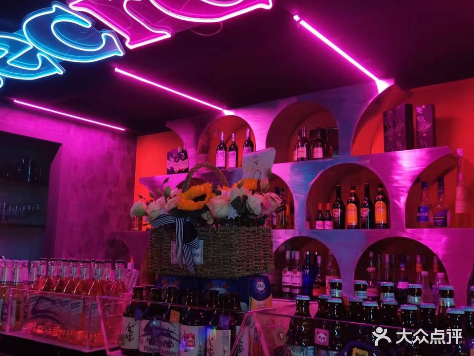 秘密(淮矿和平盛世商业街店)