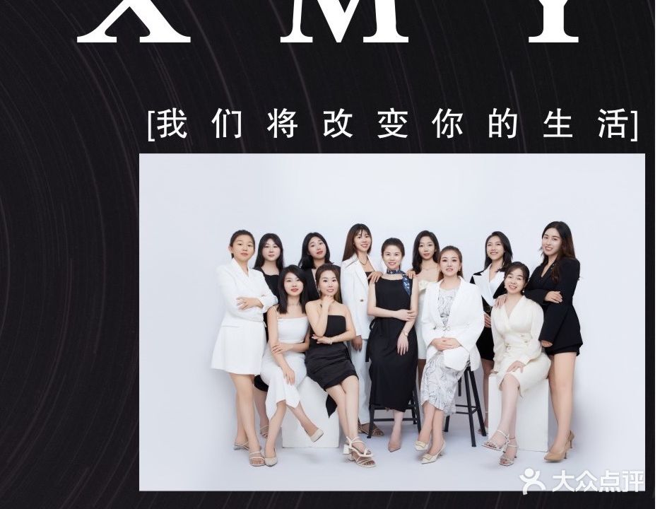 慢时光美甲