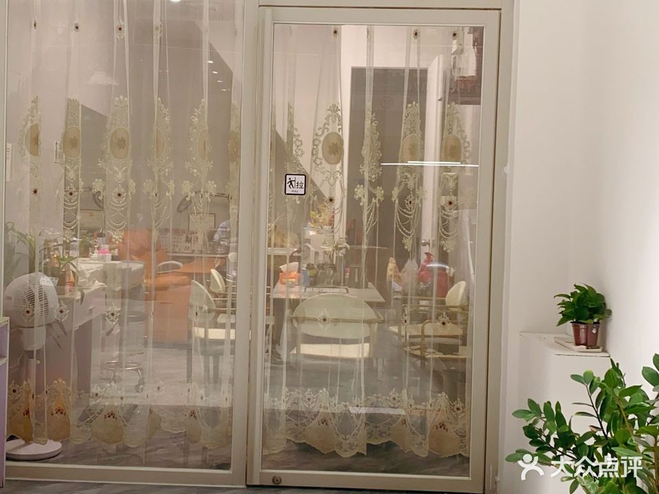 没多多