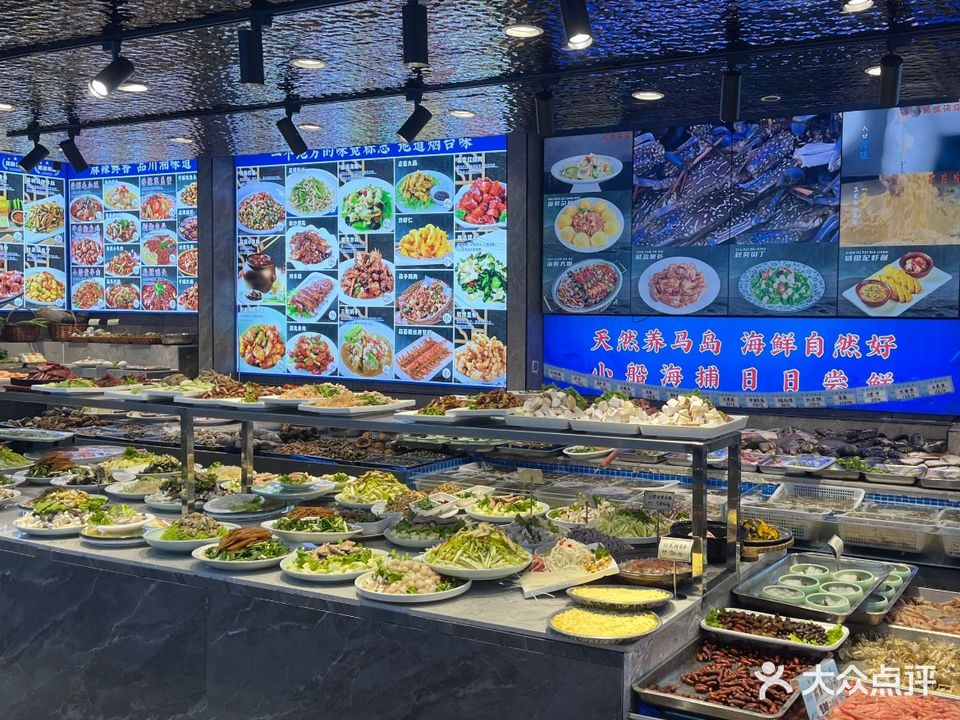 银丰饭店·海鲜大排档餐厅