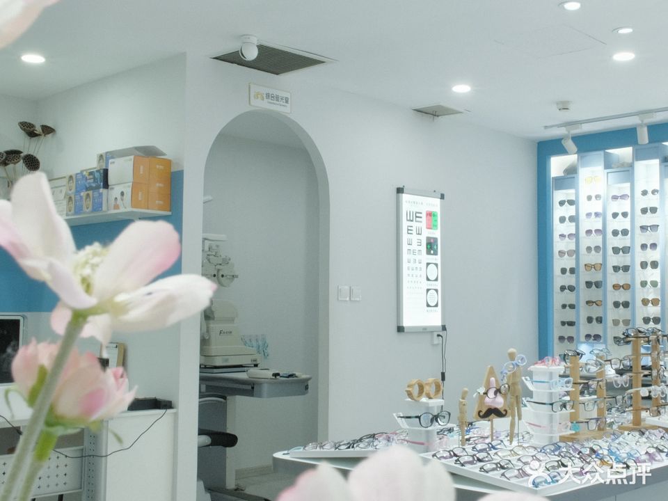 LAGO拉钩眼镜(滨湖店)