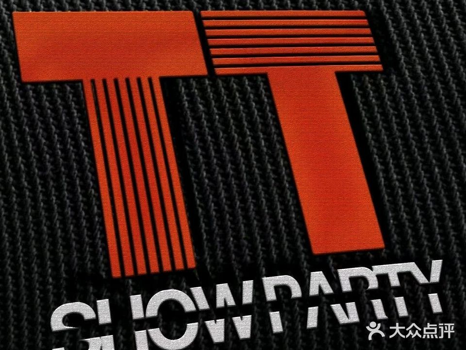 TT·KTV(太古荟店)