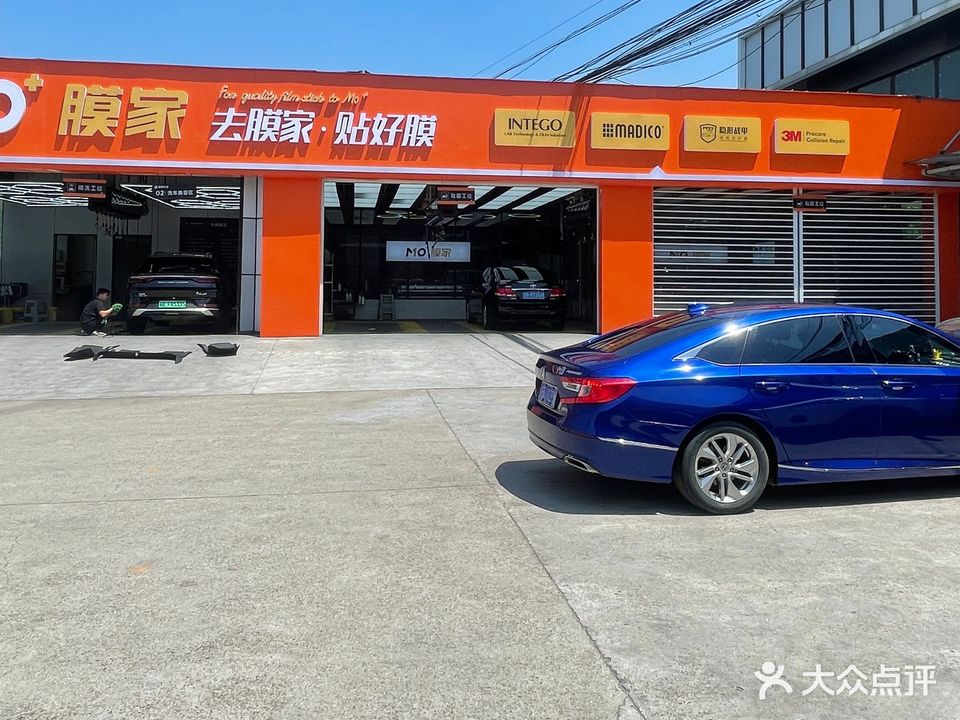 无锡市万国进口汽车销售维修有限公司