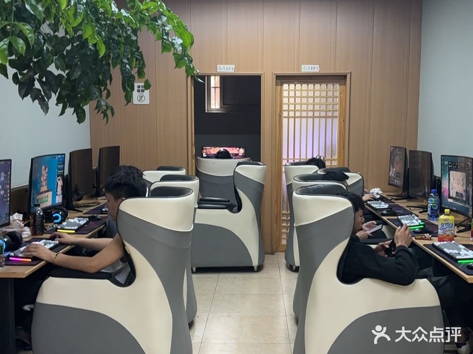 天天乐网吧(花径路店)