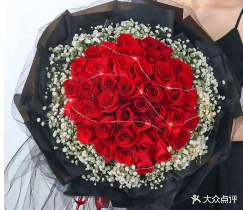花草阁