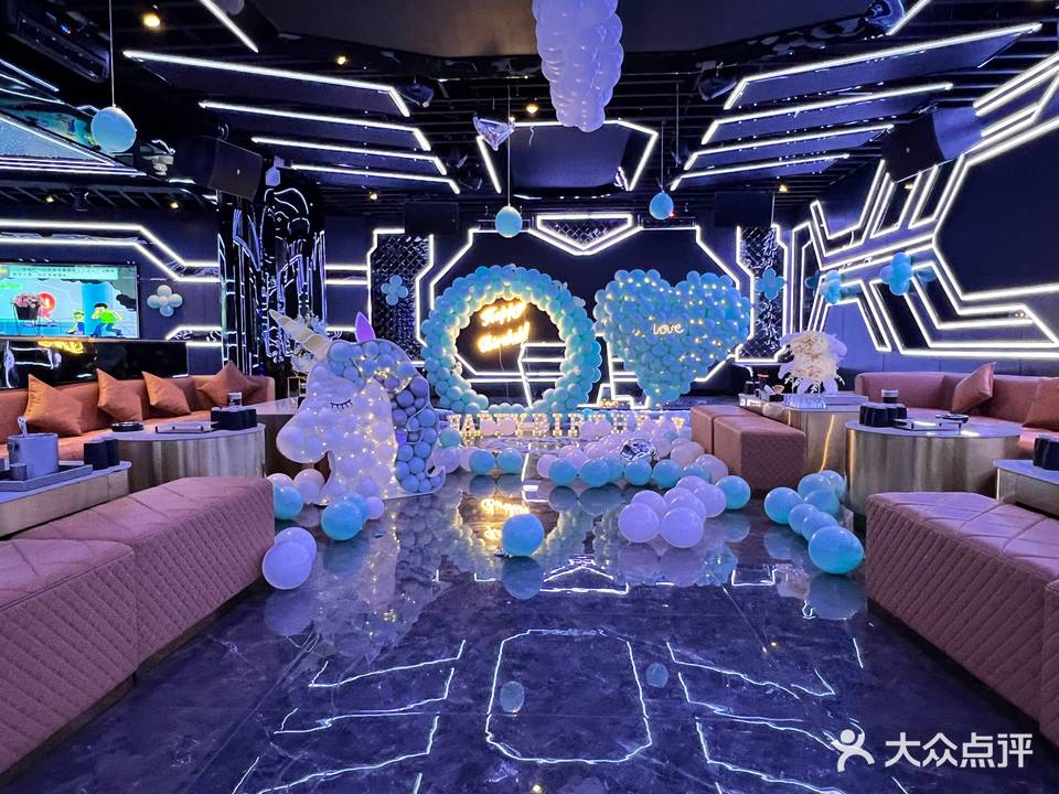 酷麦Party·K·主题电音派对