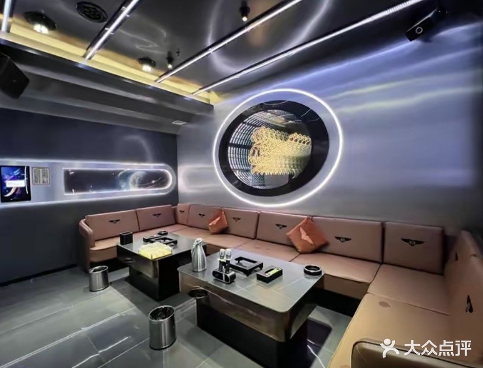 水木年华主题量版KTV(城东南路店)