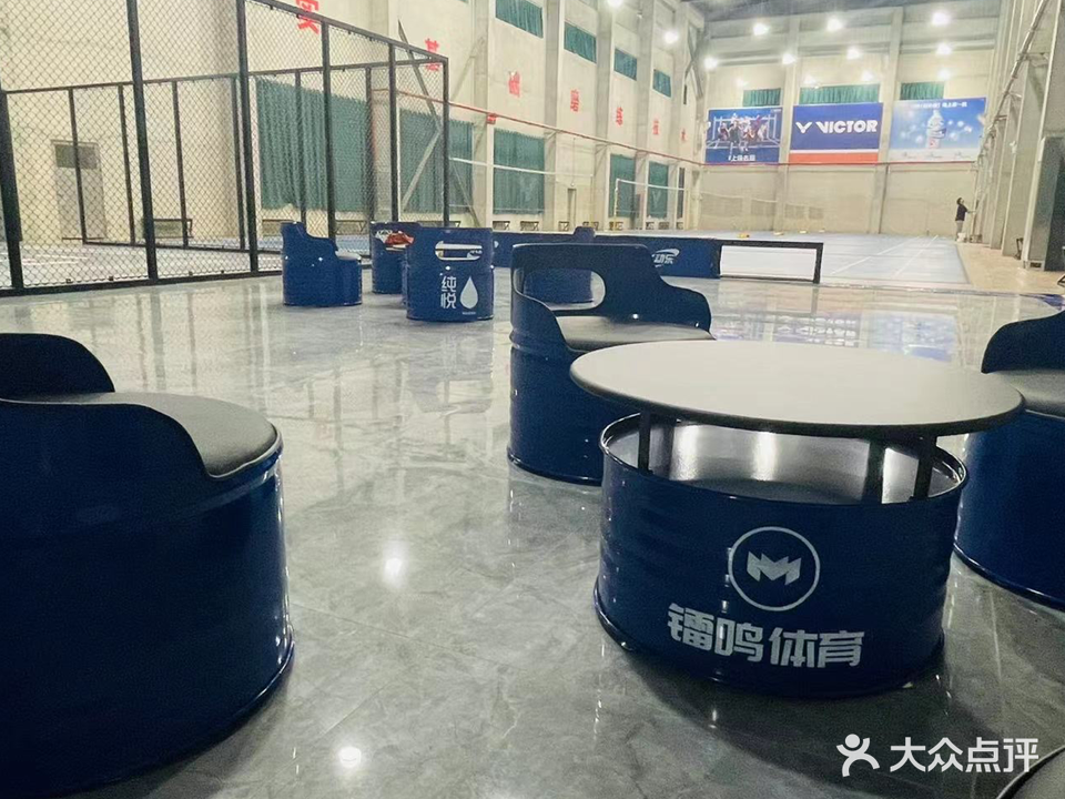 威克多镭鸣新玄武羽毛球馆