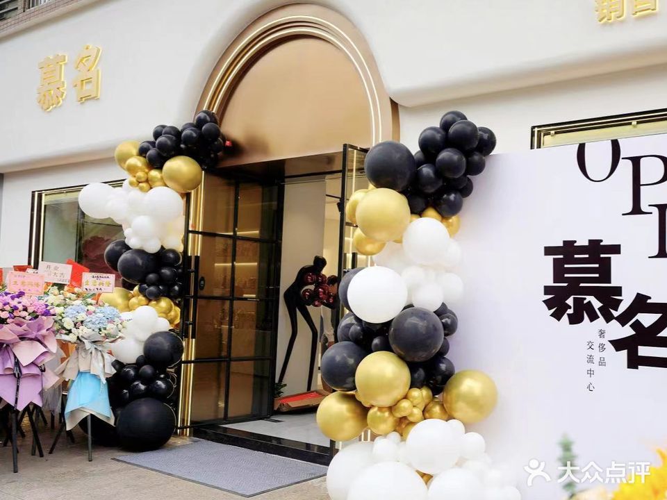 暮名奢侈品回收总店