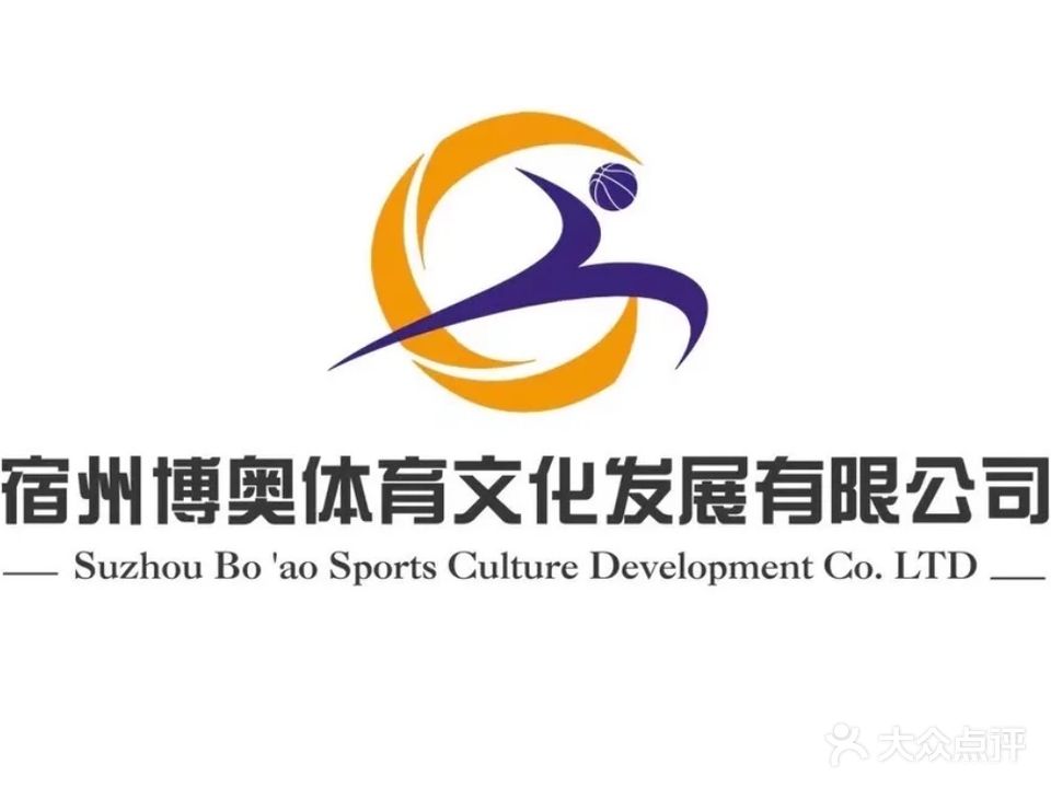 博奥体育少儿运动馆