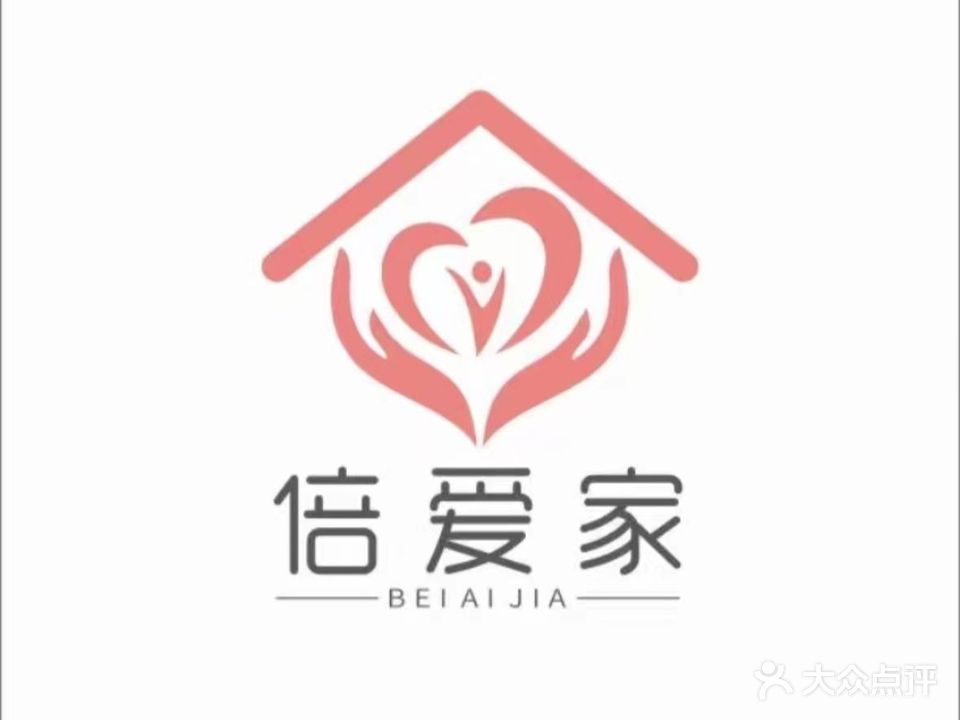 倍爱家名宝宝游泳(万茂华府C区店)