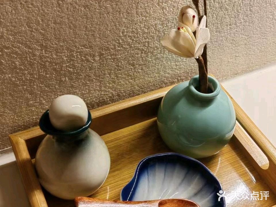 本一汇·SPA养生会所(万象汇店)