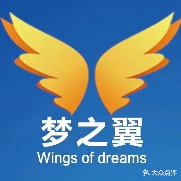 梦之翼东方御府游泳官